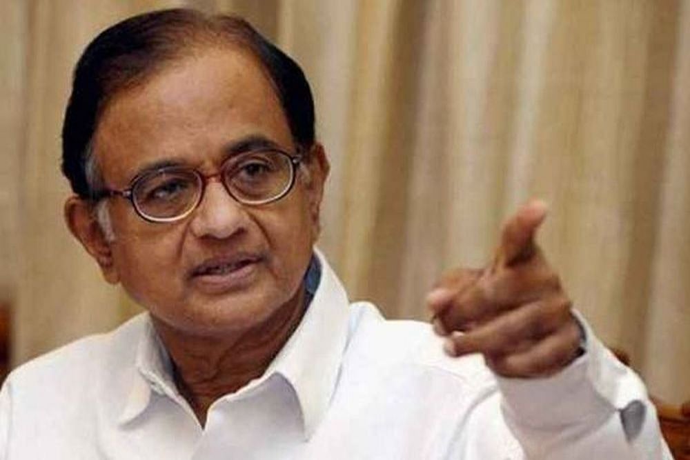 CAG Allowed Itself To Become A Joke: Chidambaram