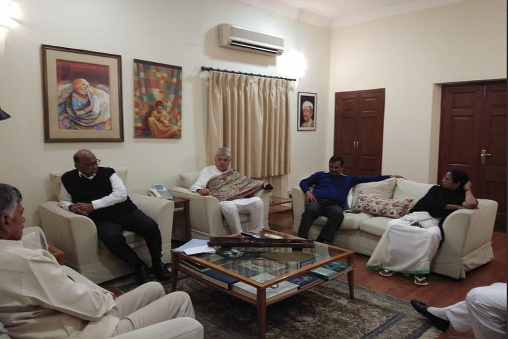 Opposition Parties Meet At Sharad Pawar's Residence To Discuss Joint Vice Presidential Candidate