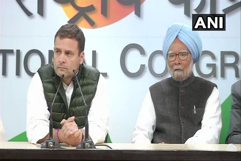 Pulwama Terror Attack: Entire Oppn Stands With Security Forces, Govt, Says Rahul Gandhi