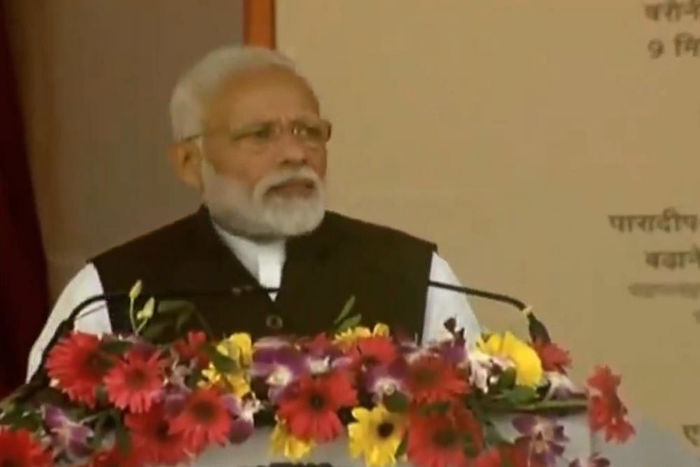 Fire Raging In Your Bosoms Is In My Heart Too: PM Modi On Pulwama Attack