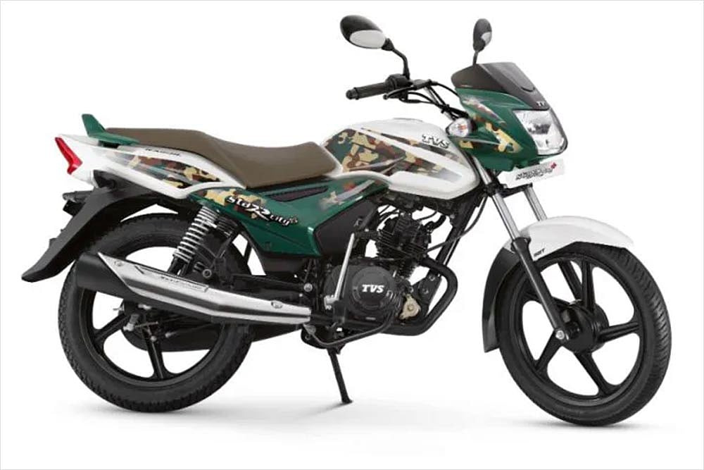 TVS Launches Star City+ Kargil Edition At Rs 54,399 (Ex-showroom Delhi)