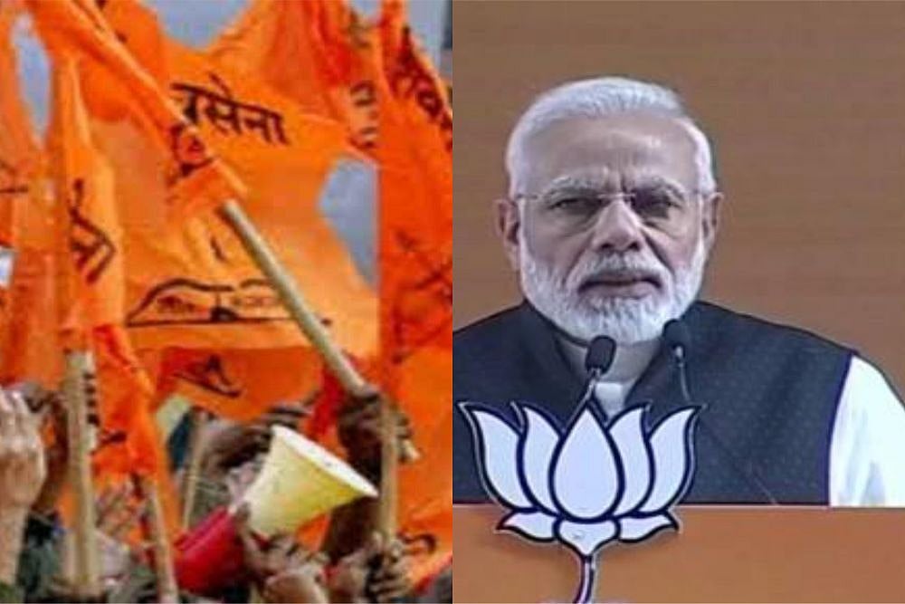 No Political Wave Solved Kashmir Issue: Shiv Sena Targets PM Modi Over Pulwama Attack