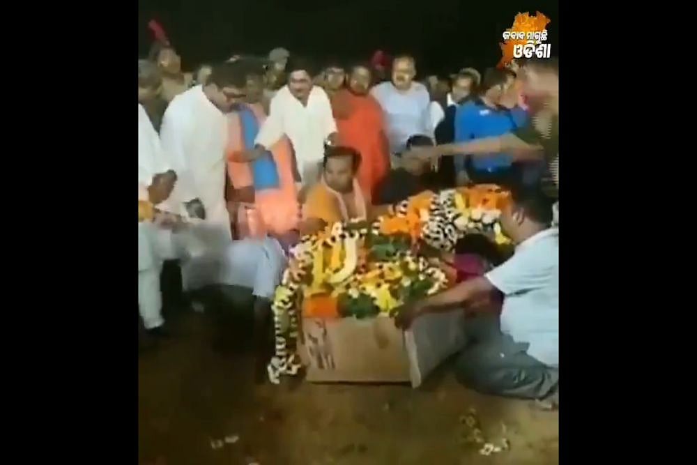 Video: Odisha MLA Shoves Kin Of Pulwama Attack Victim During Funeral