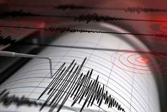 6.3 Magnitude Earthquake Hits Northern Afghanistan; At Least Seven Dead, 150 Injured