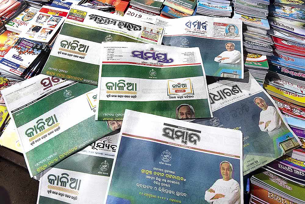 Winners And Losers In Naveen’s Blitzkrieg
