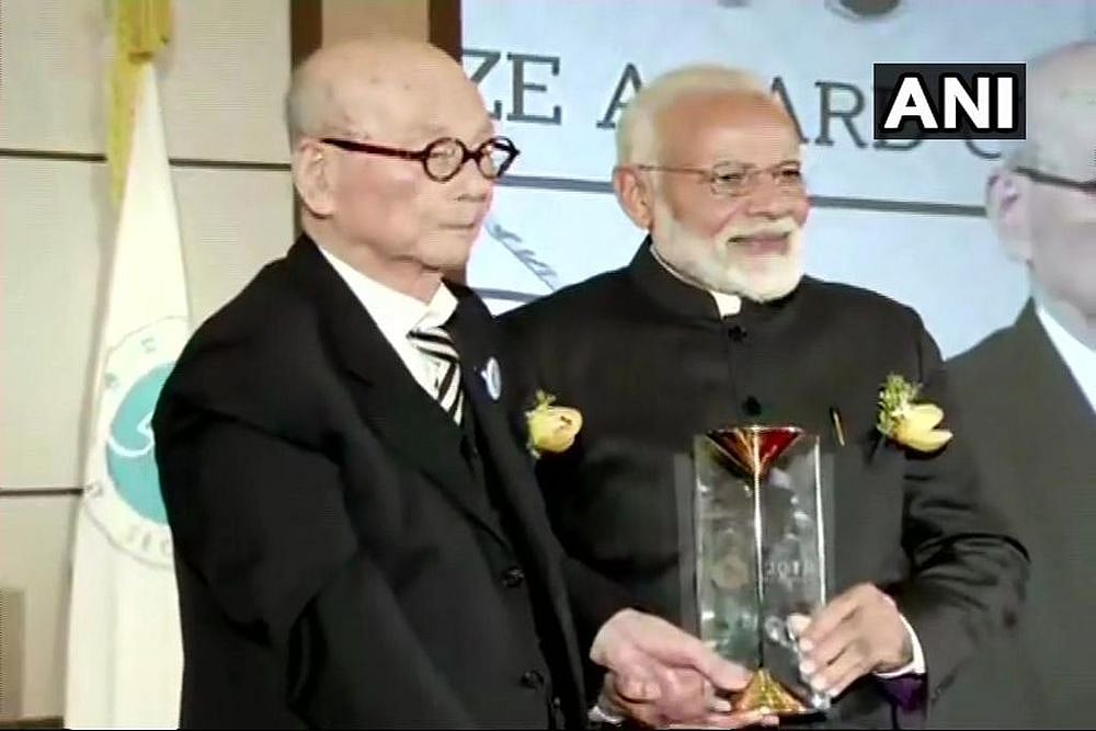 PM Modi Honoured With Seoul Peace Prize For 2018