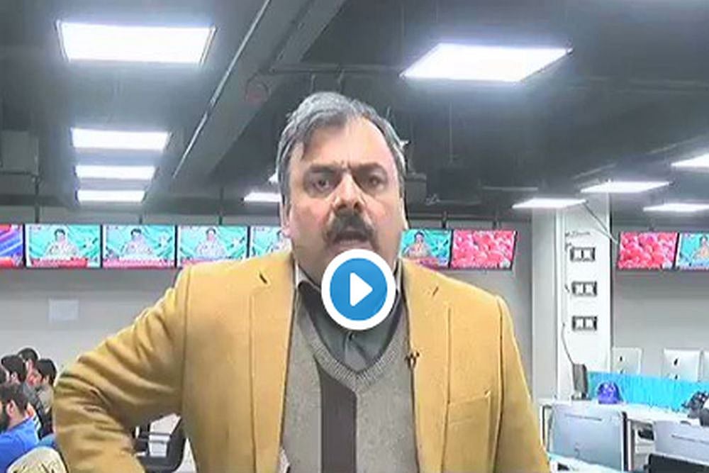 <em>'Tamatar Ka Jawab Atom Bomb Se'</em>: Pakistani Journo's Video Goes Viral, Evokes Mirth On Twitter