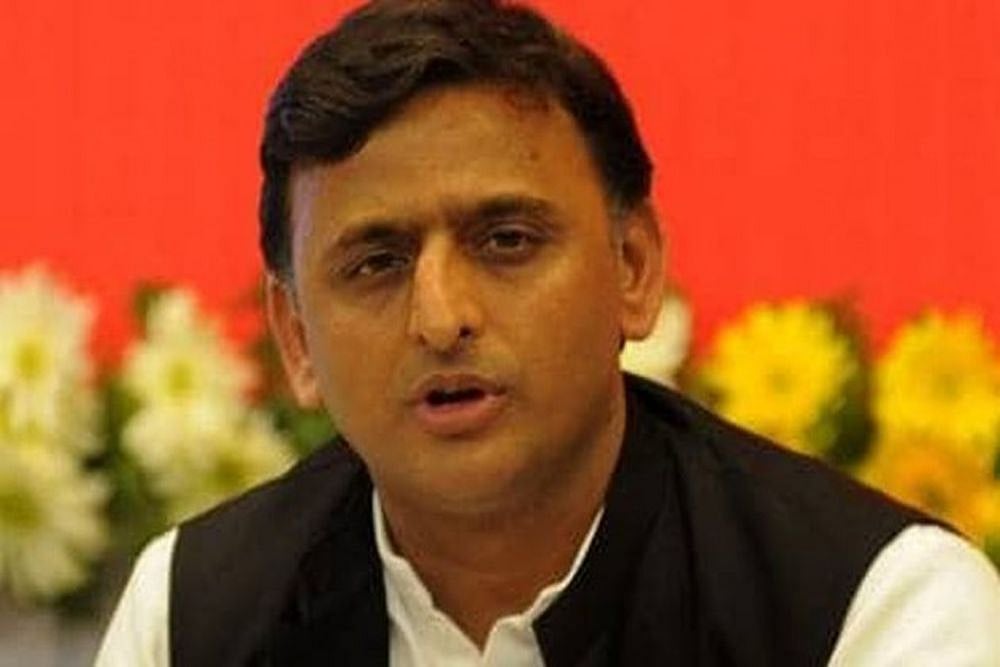 BJP Govt Functioning In Autocratic Manner... Let's Ensure Their Defeat: Akhilesh Yadav In Prayagraj