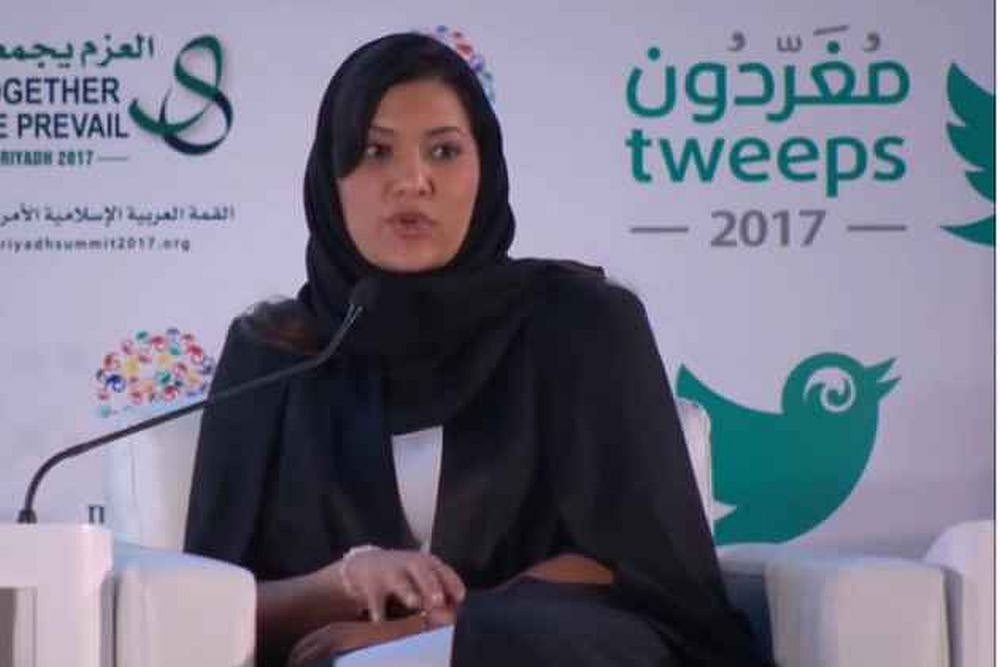 Saudi Arabia Appoints Princess As Kingdom's First Female Envoy To US