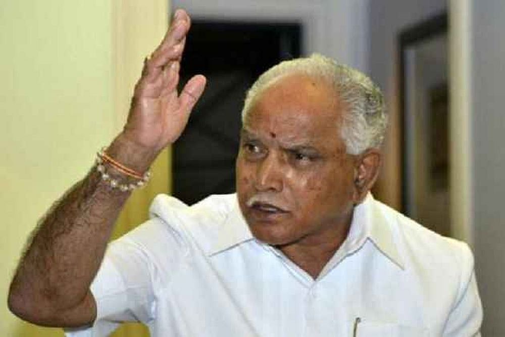 Air Strikes Against Pakistan Will Help BJP Win 22 Of 28 LS Seats In Karnataka: Yeddyurappa