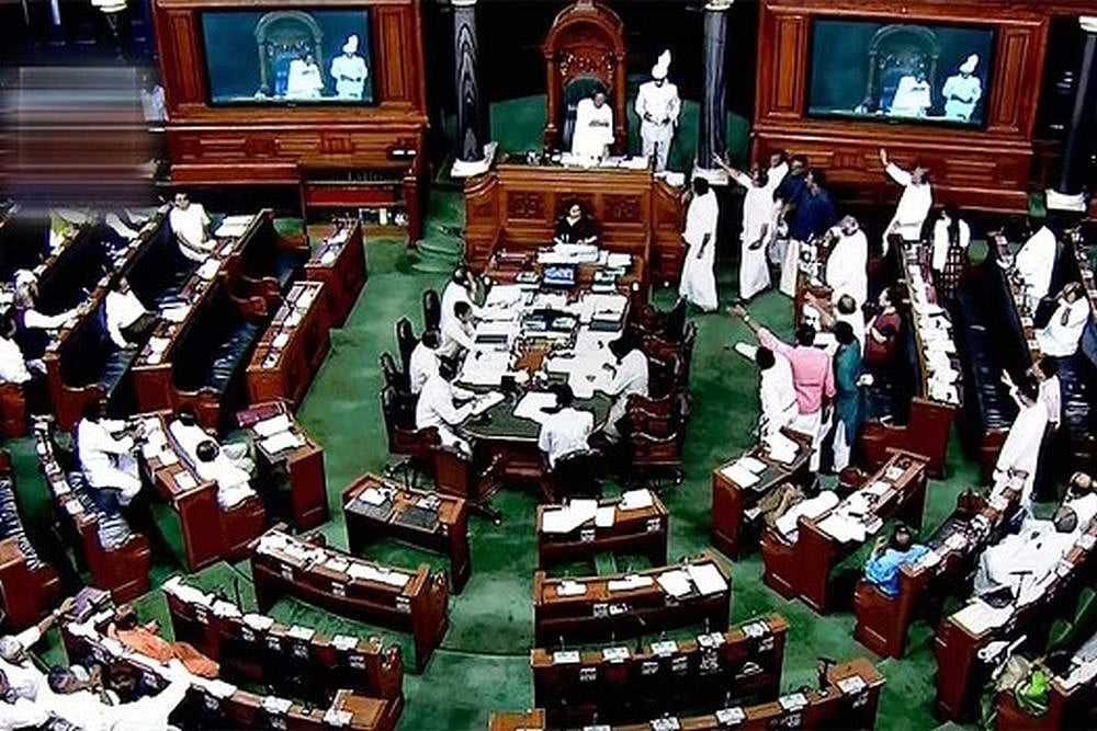 file pic : Lok Sabha, Rajya Sabha Adjourned Amid Protests 