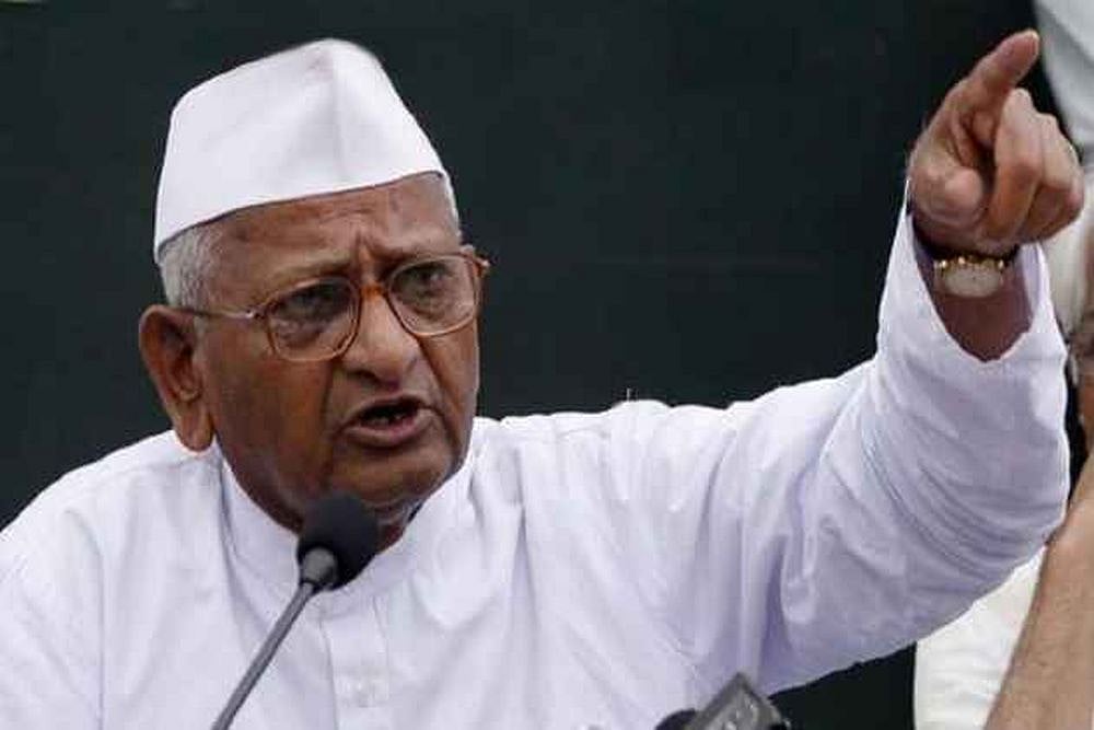 Will Return Padma Bhusham If Centre Does Not Agree For Lokpal, Lokayukta: Anna Hazare