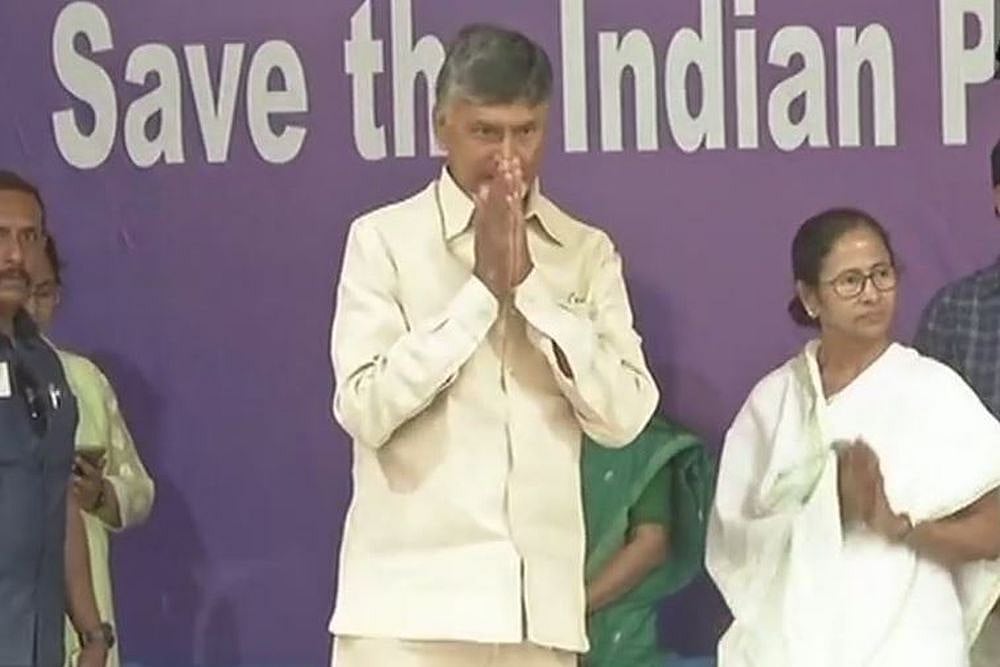 Mamata Architect Of Federal Front, Main Pillar Of Opposition: AP CM Naidu