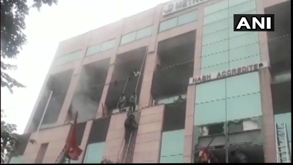 Fire Breaks Out At Metro Hospital In Noida, Several Feared Trapped