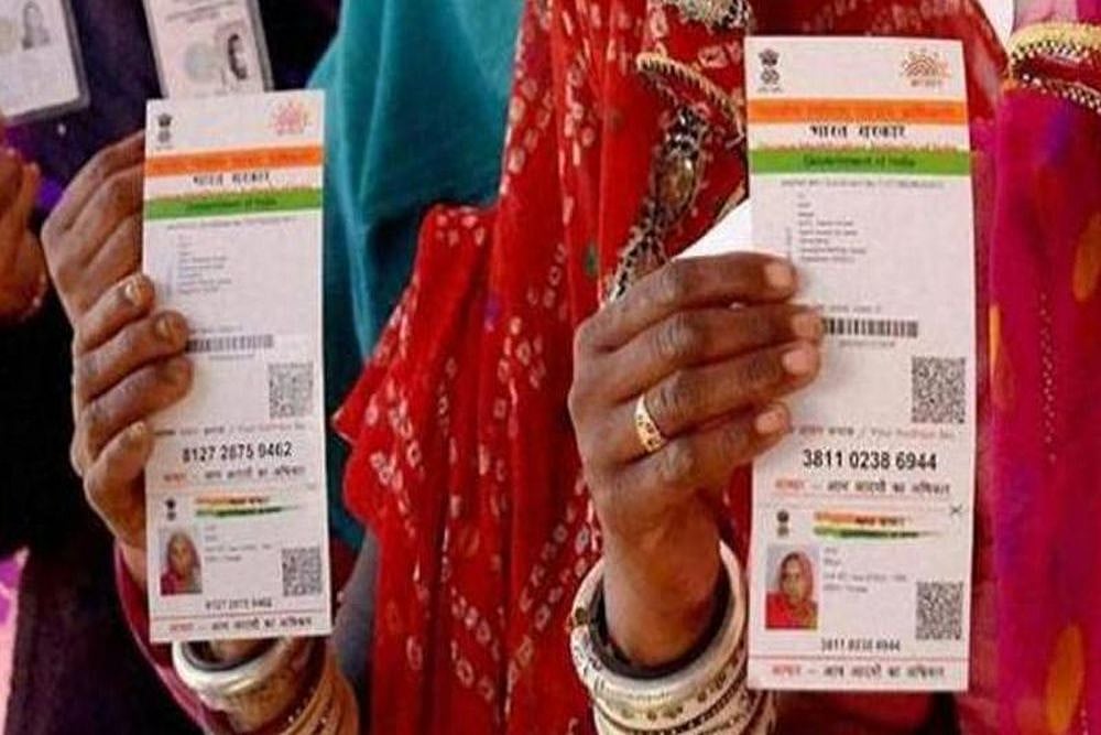23 Crore PAN Cards Linked With Aadhaar Ahead Of Mar 31 Deadline