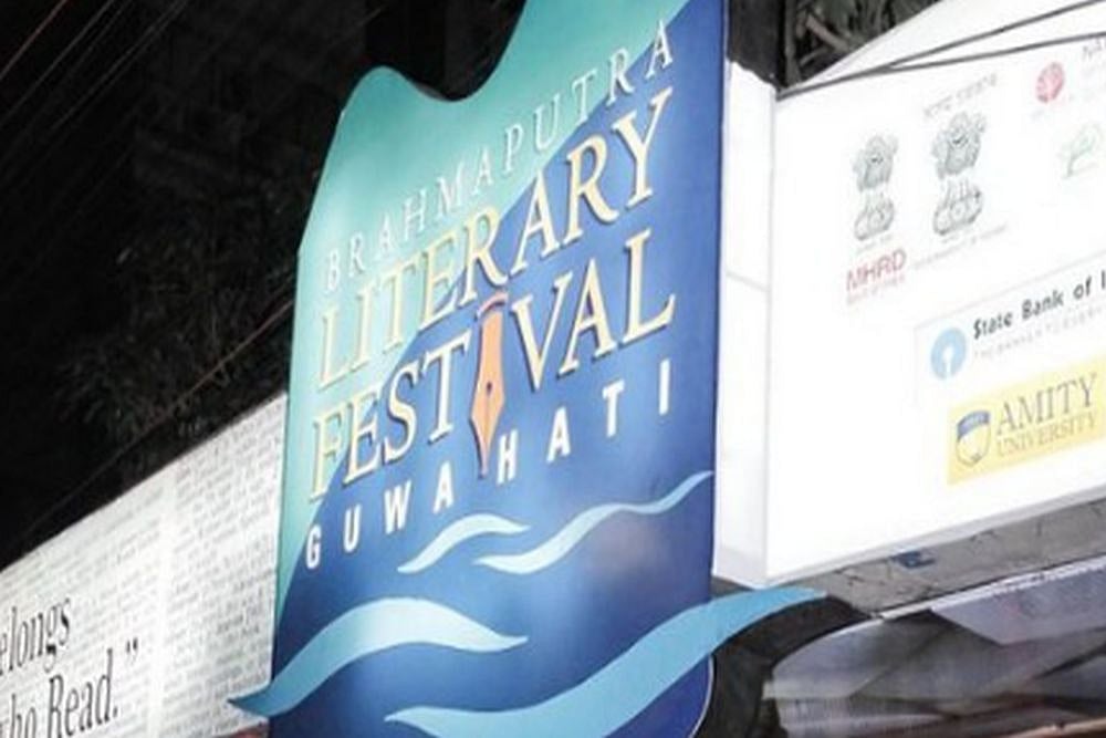 Authors From Across The Globe Meet At Brahmaputra Literary Festival