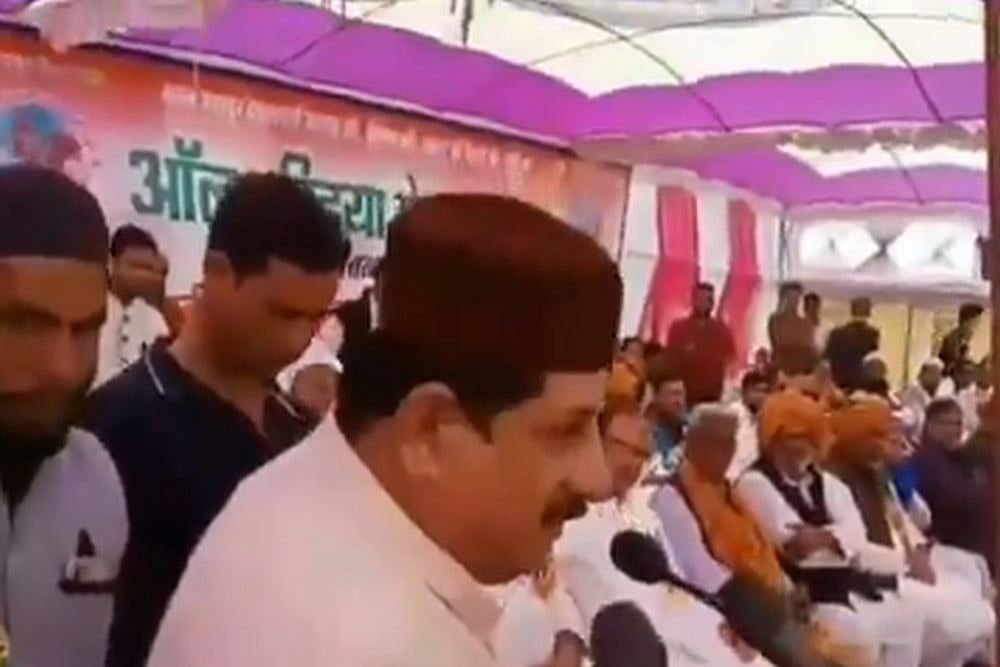WATCH: Congress MLA Courts Controversy For Refusing To Sing Vande Mataram Citing Sharia Law