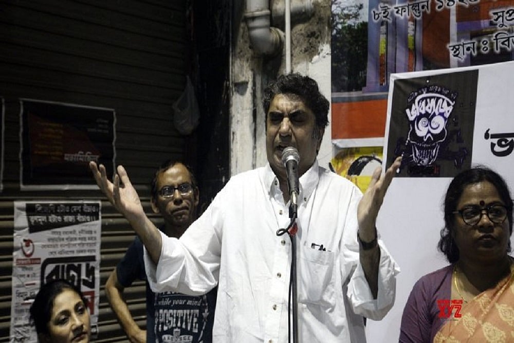 Bengali Film Fraternity Protests Over Withdrawal Of Political Satire Movie From Theatres