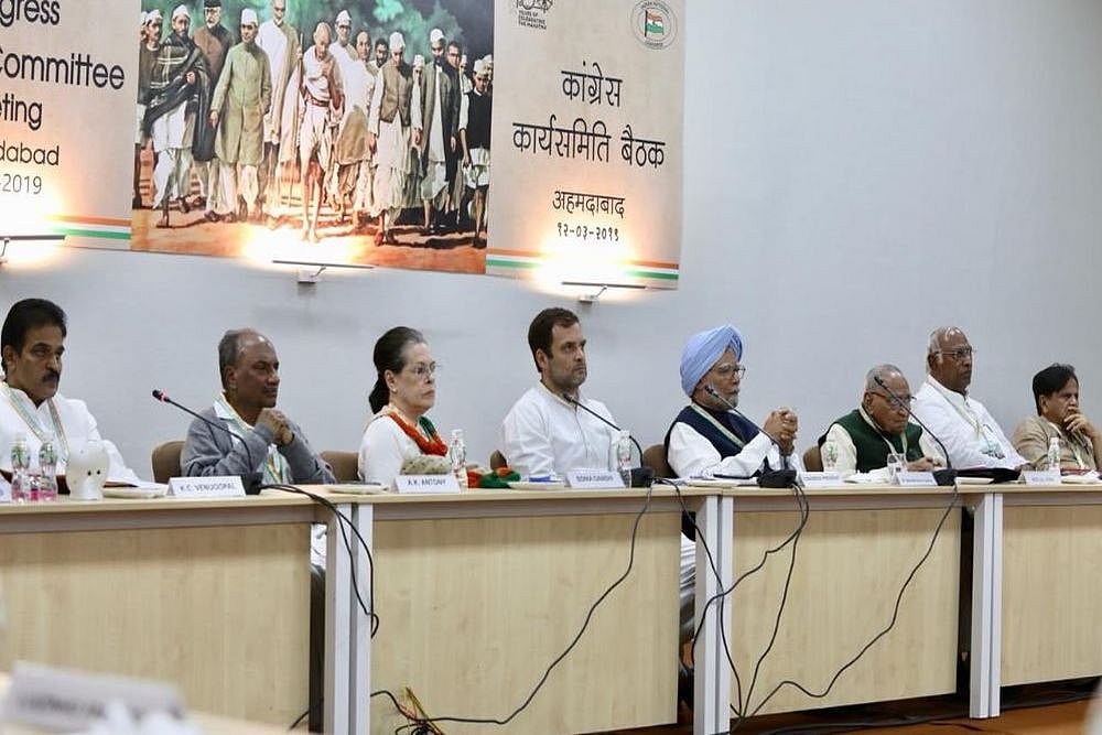 India Bans Wheat Export With Immediate Effect, Congress Calls It ‘Anti-Farmer’