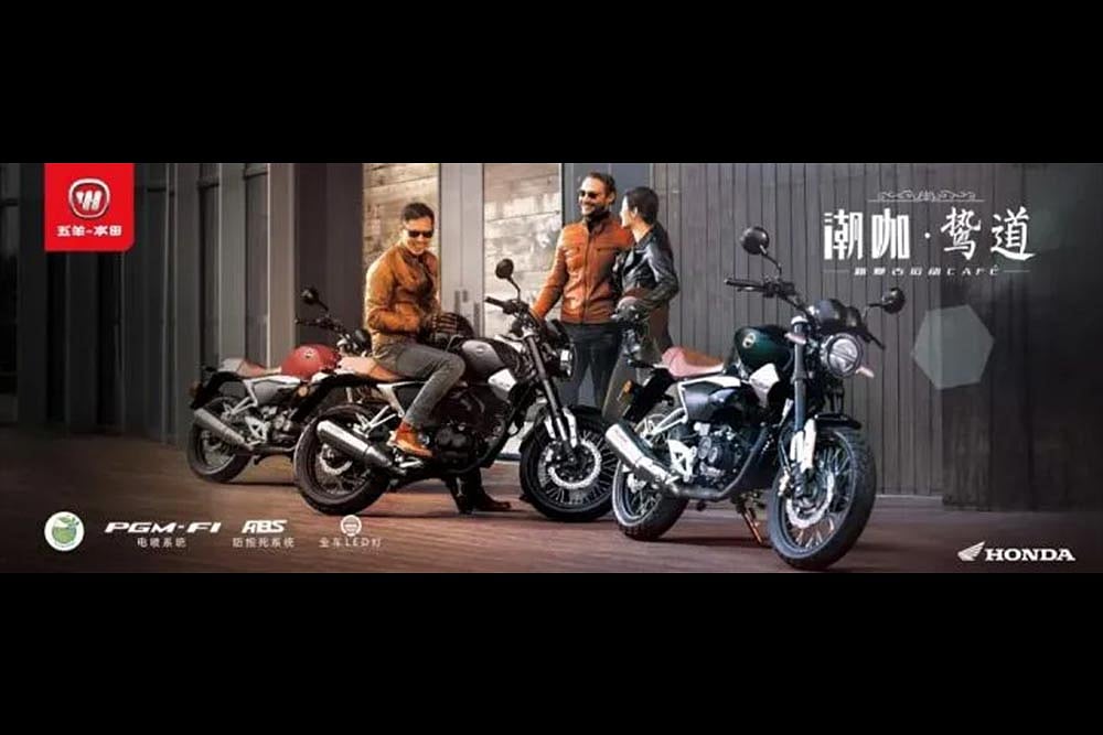 Honda CB190SS Looks Delightfully Retro