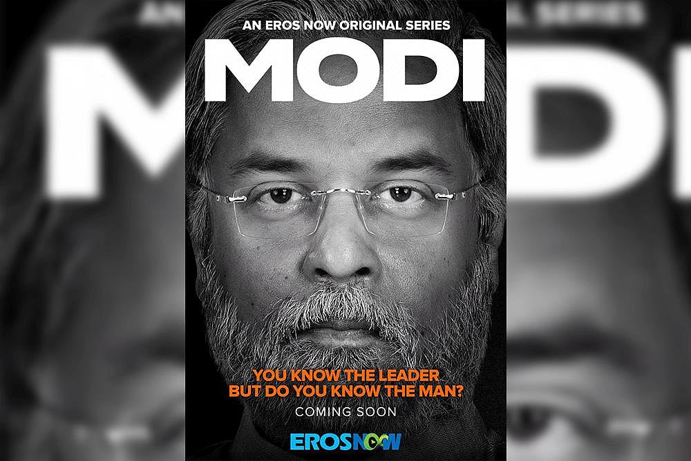 Web Series On PM Modi Releasing In April Coincides With 2019 Lok Sabha Elections