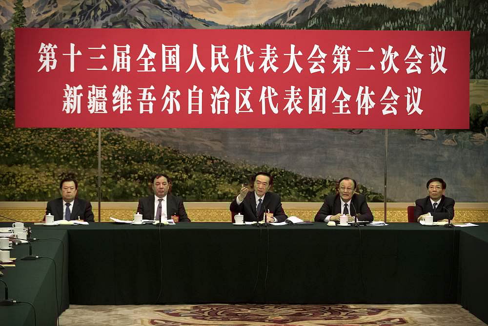 China's Top Uyghur Muslim Official Expelled From Communist Party