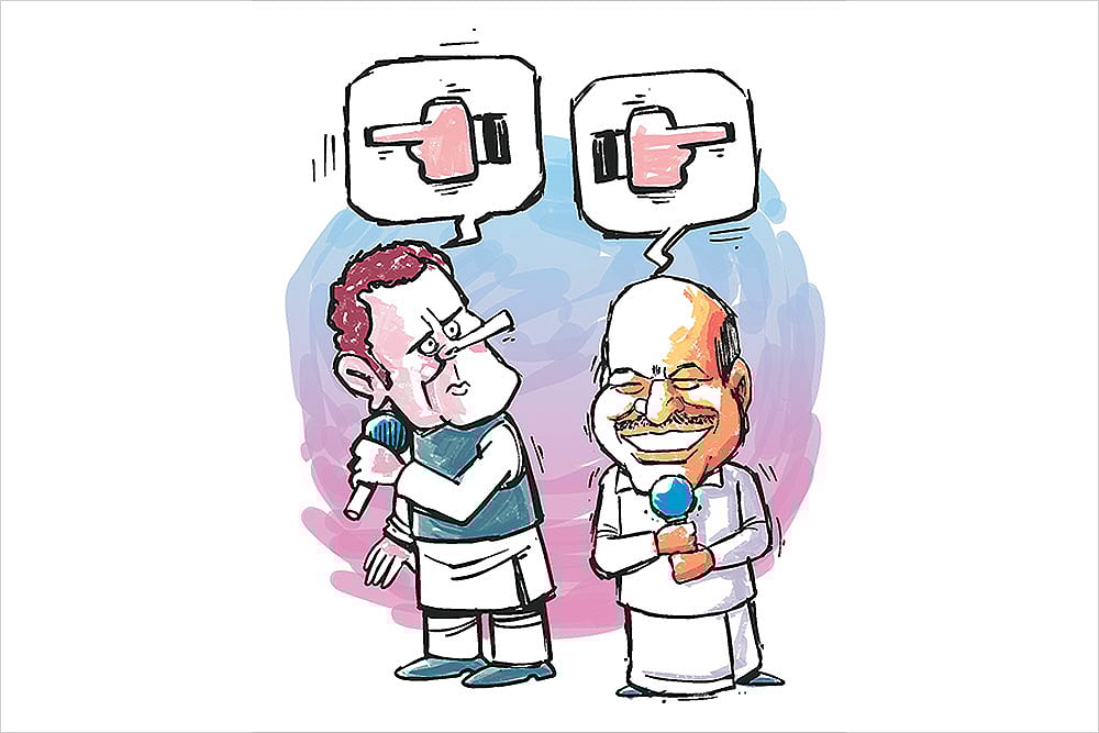 Golden Name, Silver Tongue