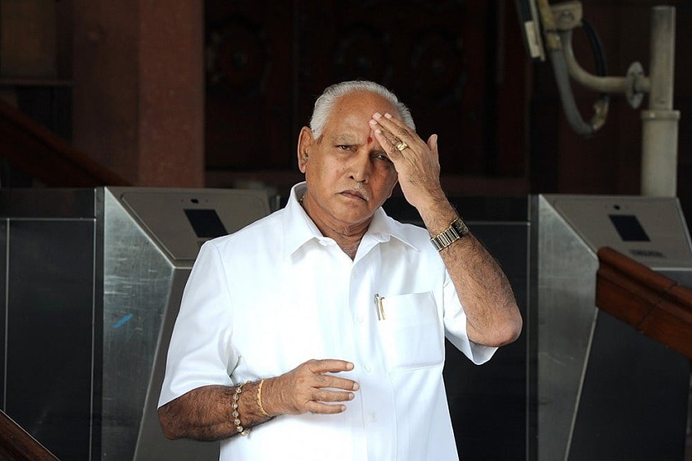 Let ‘Yeddyurappa Diaries’ Be First Case To Be Investigated By Lokpal: Congress