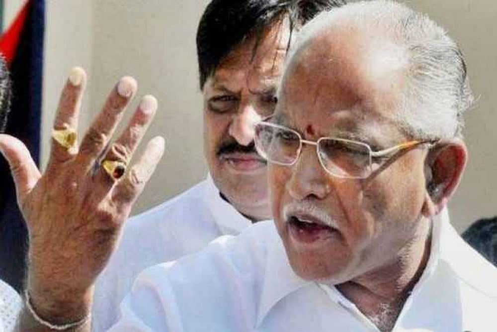 Yeddyurappa Hits Out At Congress, Dismisses Bribe Payment Charge As 'Malicious'