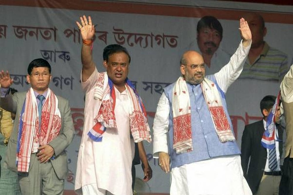 For Northeast, Himanta Biswa Sarma Is Above Amit Shah, Says Ram Madhav