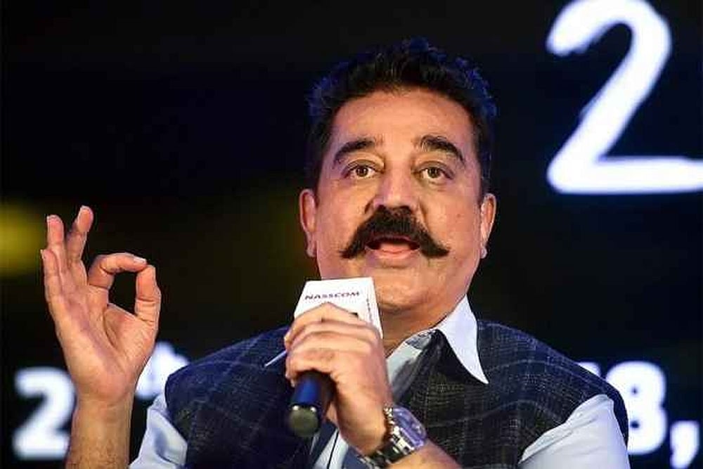 'All Candidates Are My Faces': Kamal Haasan Not To Contest Lok Sabha Elections