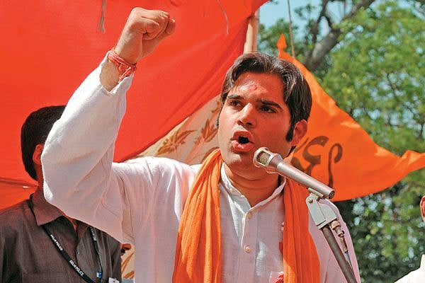 Varun Gandhi addressing poll meeting in Pilibhit