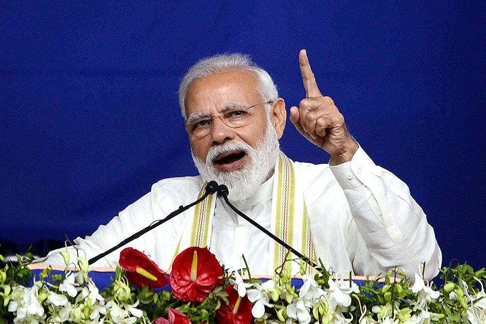 Land, Space Or Sky, 'Chowkidar' Govt Has Shown Courage To Conduct Surgical Strikes: PM Modi