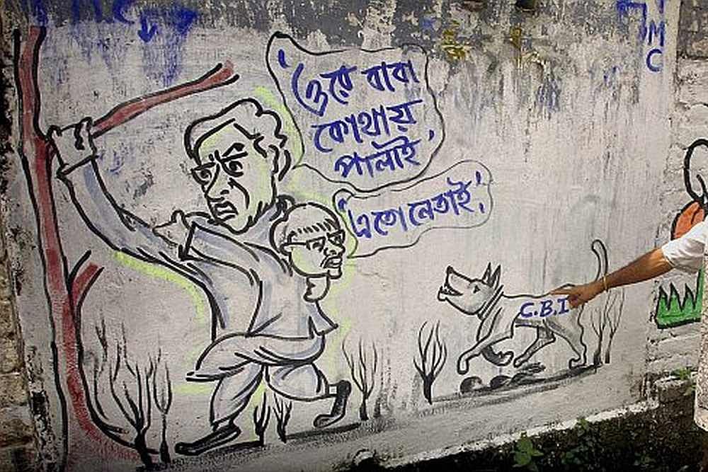 Poll Graffiti, Limericks Still Find Favour In West Bengal To Grab Voters' Attention