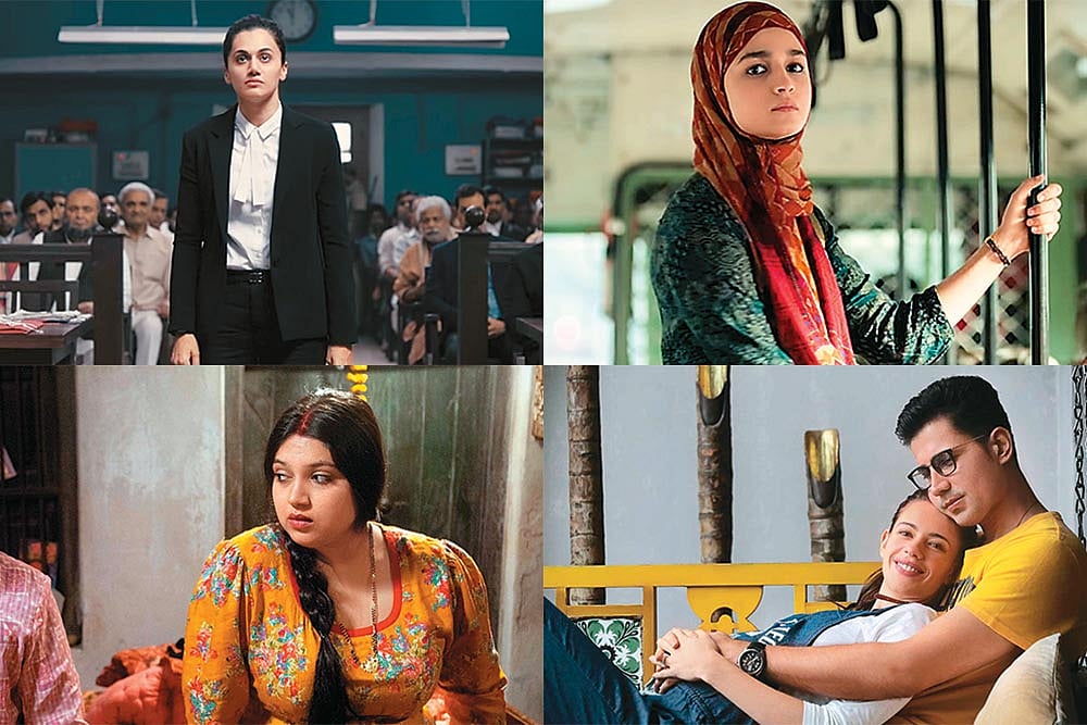 Ek Ladki Ko Dekha...