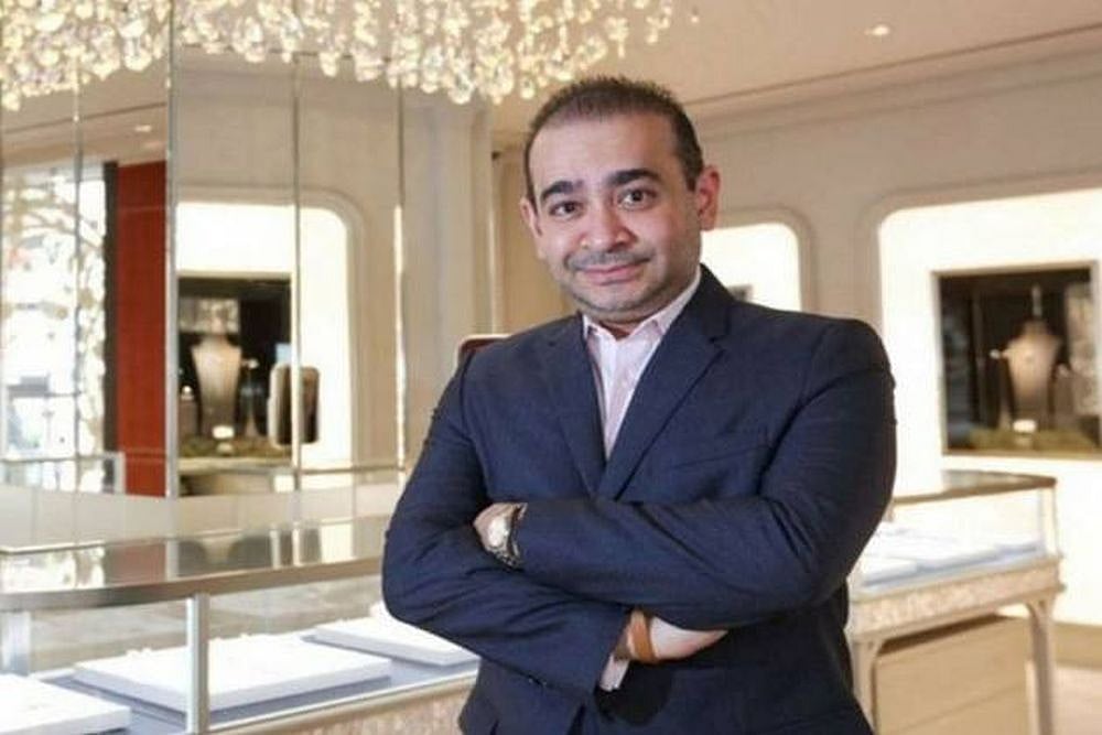 File Pic  : UK Court Rejects Nirav Modi's Bail Plea For 5th Time, Labels Him As 'Flight Risk'