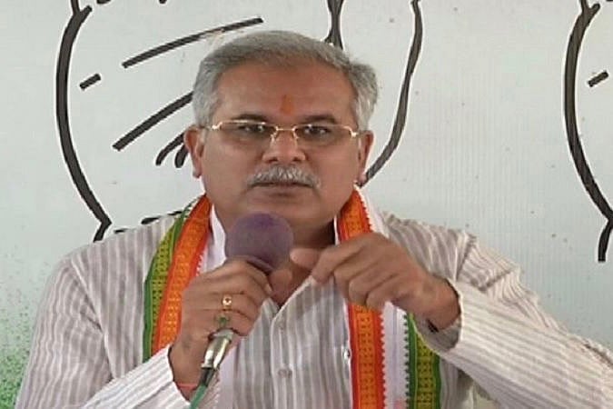 'Do You Remember Your Real Face Modi-ji, Am Sending You Mirror As Gift': Chhattisgarh CM to PM Modi