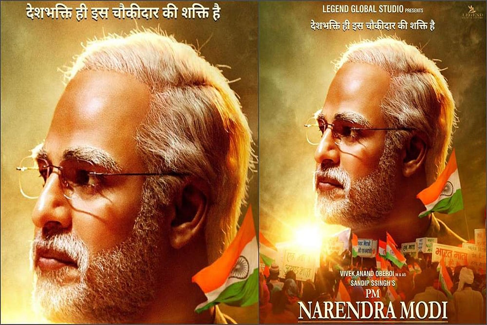 'Affects Level Playing Field': Full Text Of Election Commission Order On Modi Biopic