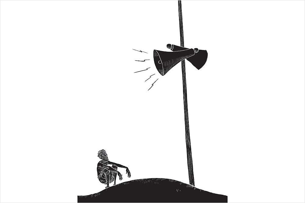 Shoot Me With A Slogun