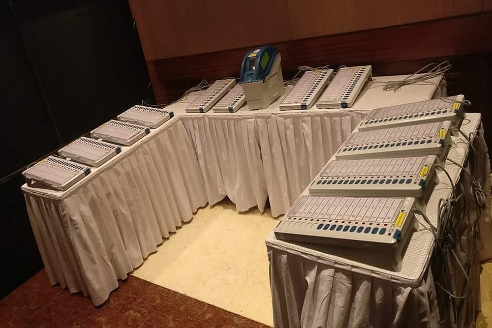Nizamabad Likely To Enter Guinness Book For Maximum Number Of EVMs Used