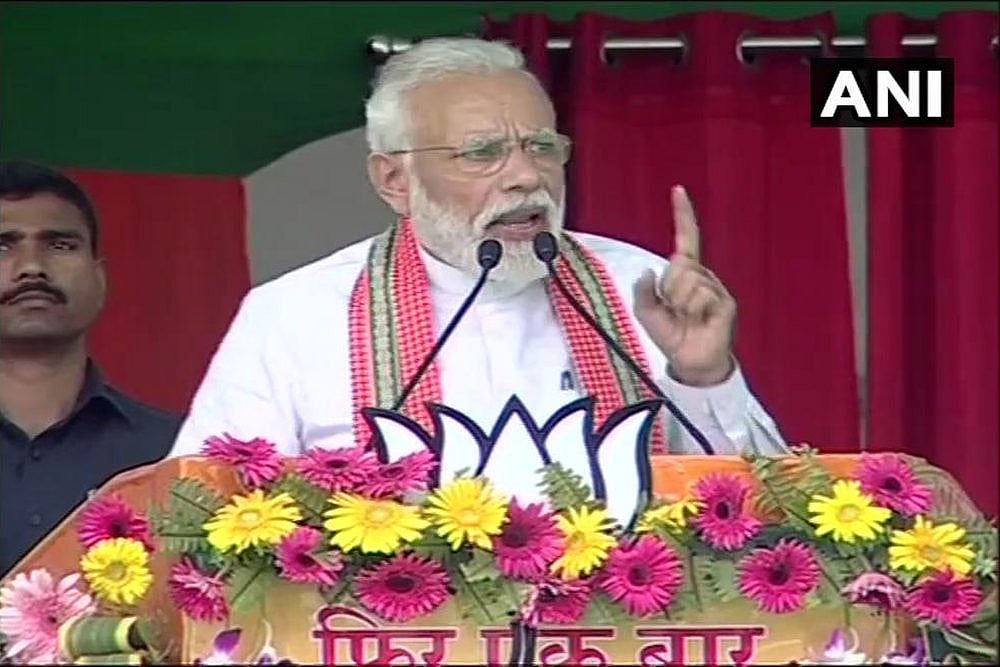 Opposition Fears Their Shops Of Corruption Will Shut Down If I Come Back To Power: PM Narendra Modi