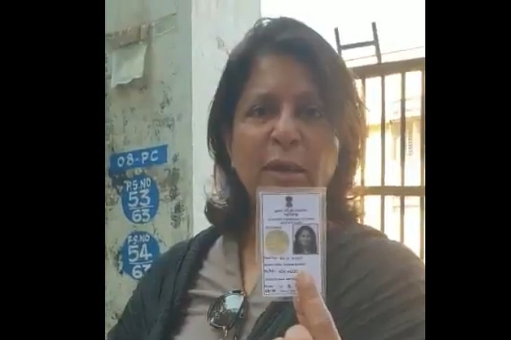 'Worst Day As An Indian Citizen': Apollo Hospitals' Shobhana Kamineni After Name Missing From Voters' List