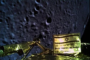 Israel's Spacecraft Crashes Moments Before Landing On Moon