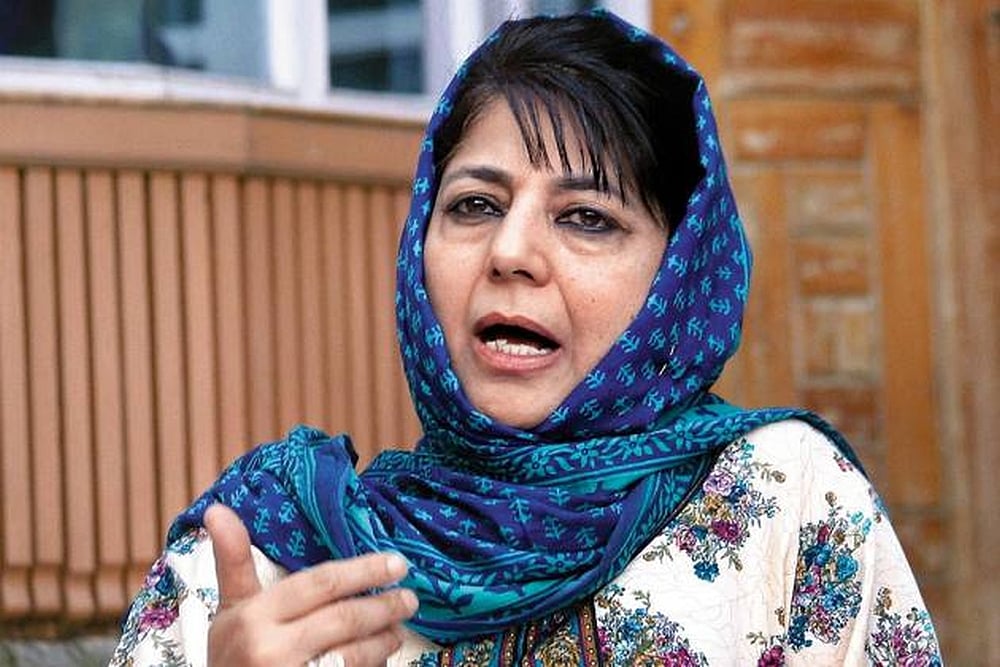 There Should Be A Probe Into Pulwama Attack, Says Former J&K CM Mehbooba Mufti