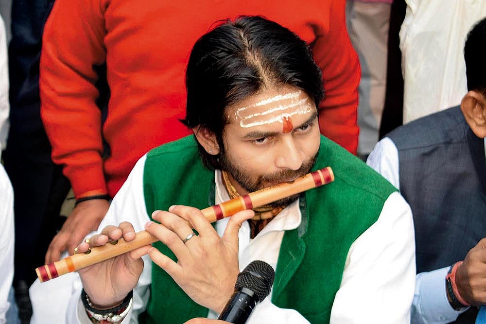 The Son Of Laloopalooza