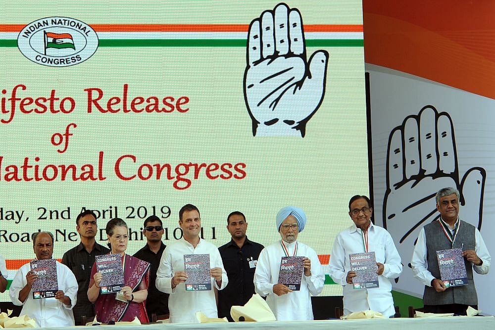 Congress Manifesto: Big Push For Judicial Reforms, Review Of Sedition, Defamation Laws