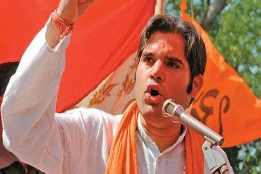 No Problem If You Don't Vote For Me, Can Still Come To Me For Your Work, Varun Gandhi Tells Muslims