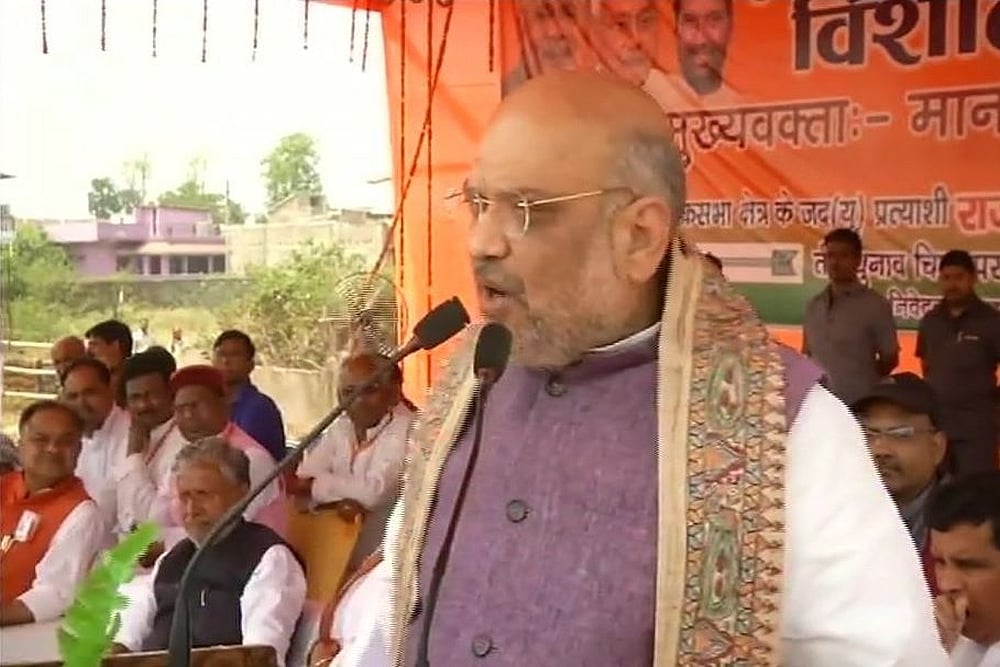 Let Rahul Gandhi Carry On 'Ilu Ilu' With Pakistan, PM Modi Will Crush Cross-Border Terror: Amit Shah