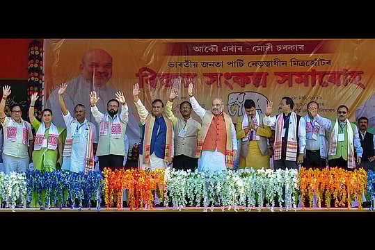 2019 Elections: Assam Ponders Over Ill Effects Of Citizenship Amendment Bill, But BJP Nonchalant