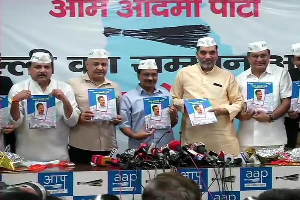 AAP Releases LS Poll Manifesto, Says Will Fight For Delhi's Full Statehood